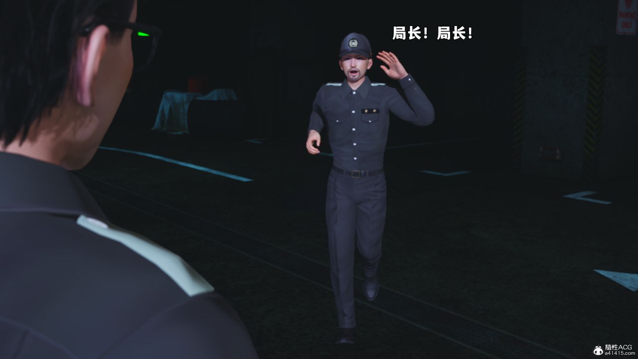 [3D]我成瞭大反派_第二季第48话