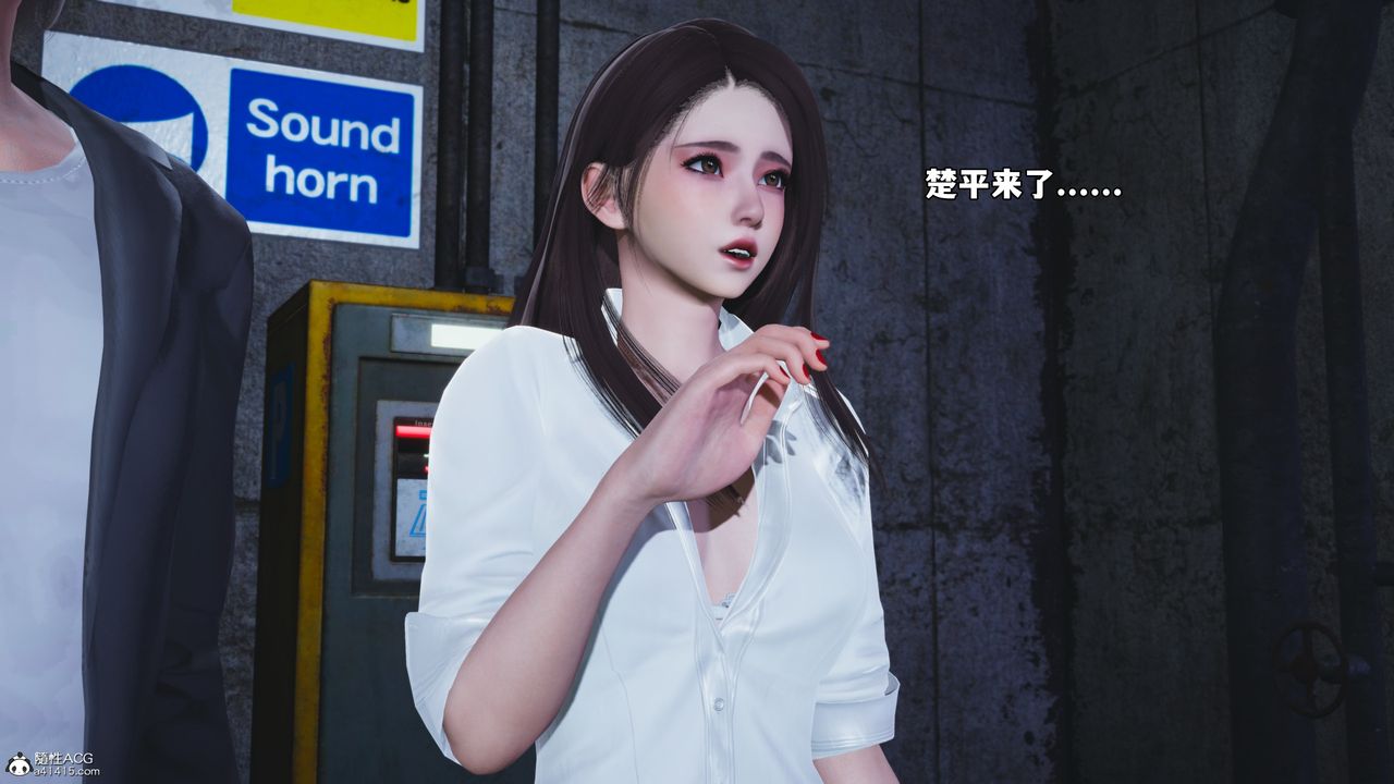 [3D]我成瞭大反派_第二季第48话