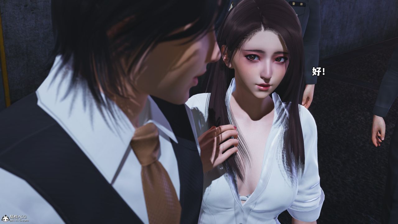 [3D]我成瞭大反派_第二季第48话