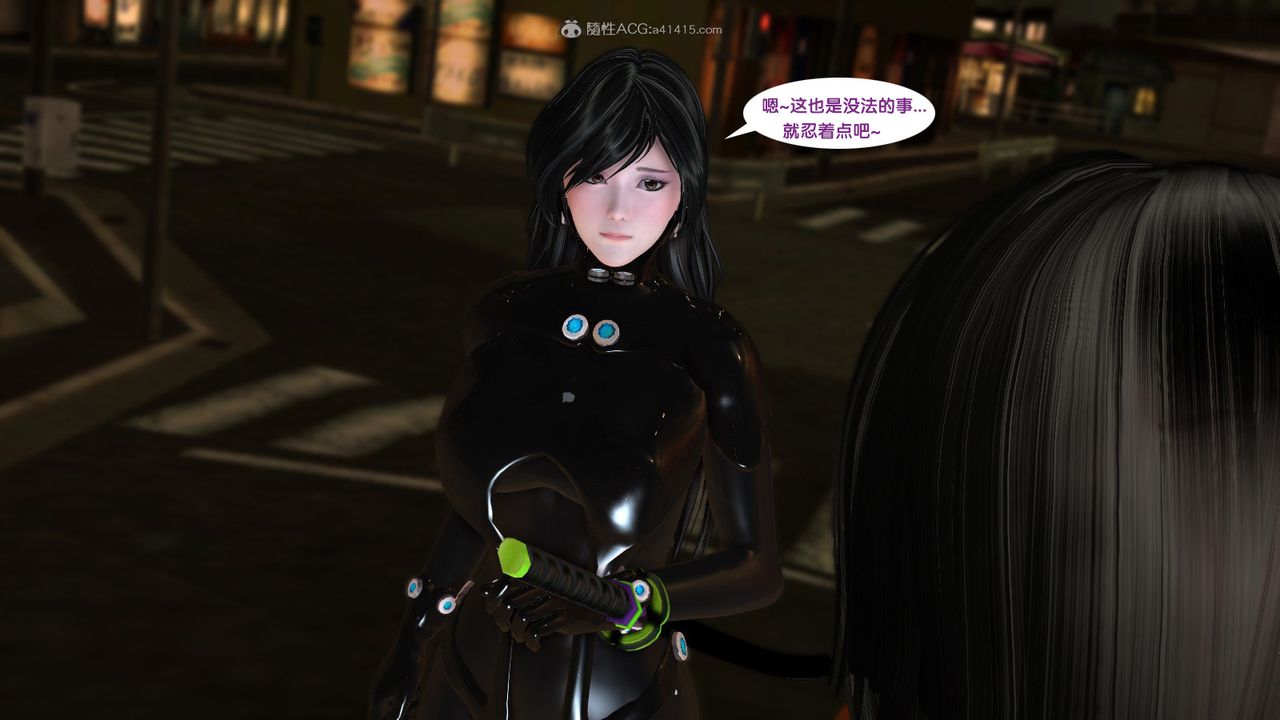 [3D]杀戮都市Gantz-大阪之百鬼夜行篇第04话