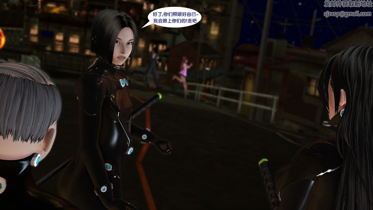 [3D]杀戮都市Gantz-大阪之百鬼夜行篇第04话