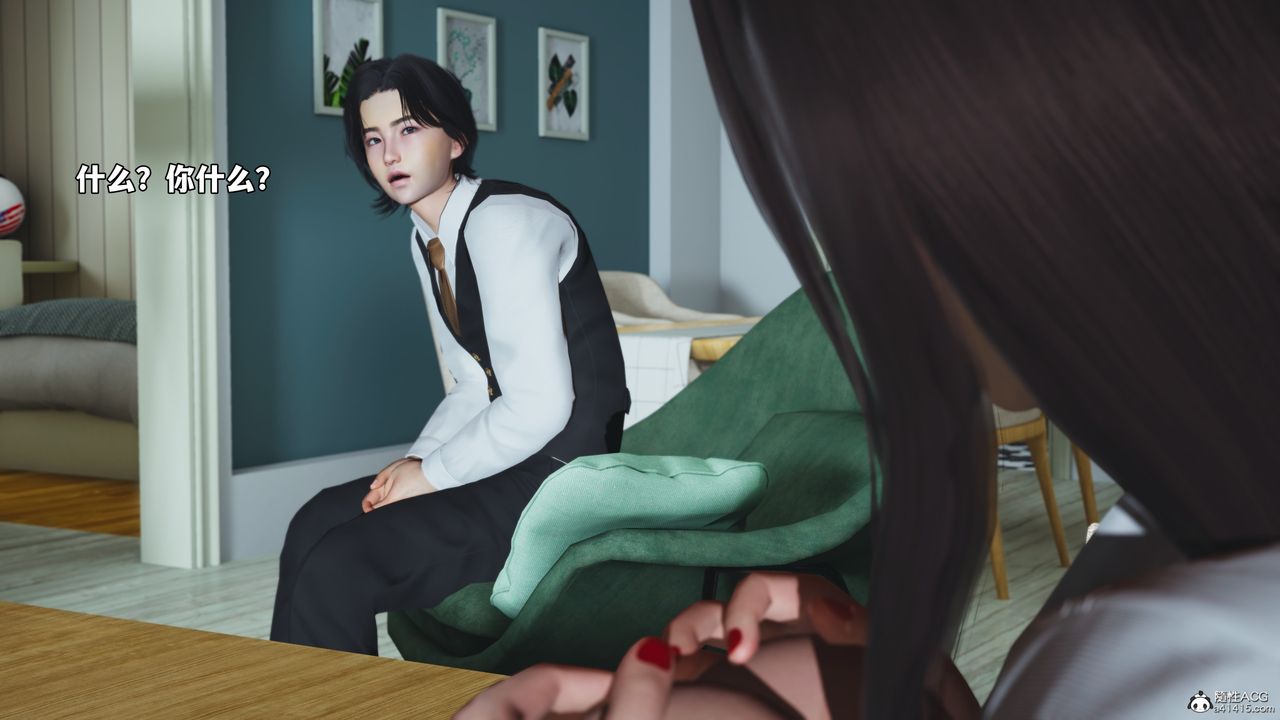 [3D]我成瞭大反派_第二季第48话