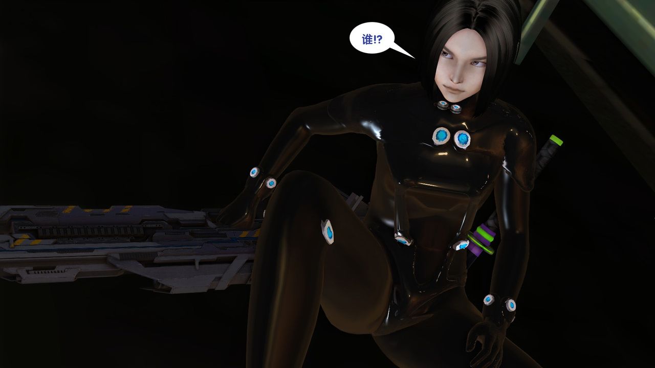 [3D]杀戮都市Gantz-大阪之百鬼夜行篇第04话