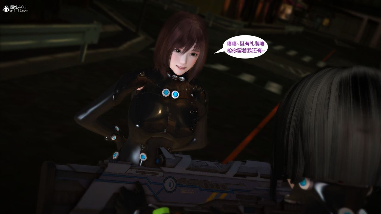 [3D]杀戮都市Gantz-大阪之百鬼夜行篇第04话