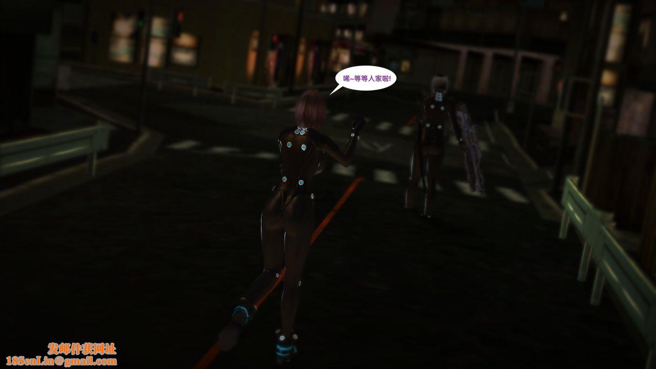 [3D]杀戮都市Gantz-大阪之百鬼夜行篇第04话