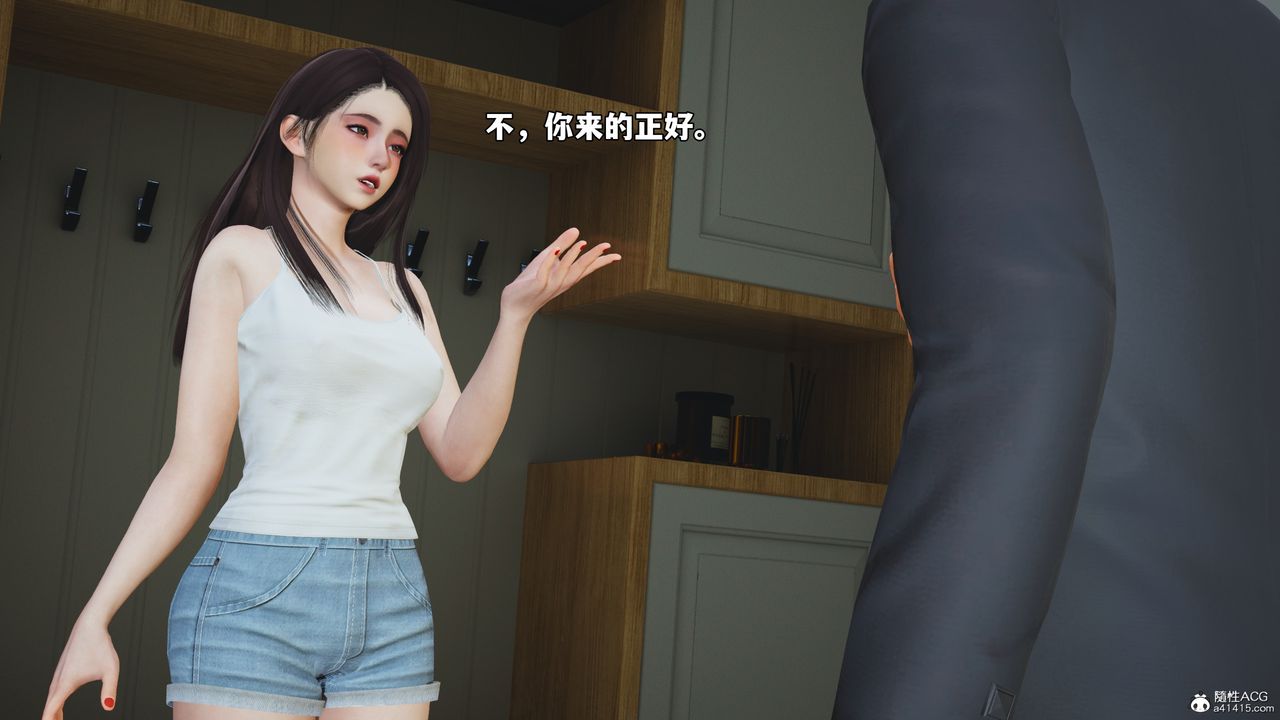 [3D]我成瞭大反派_第二季第49话