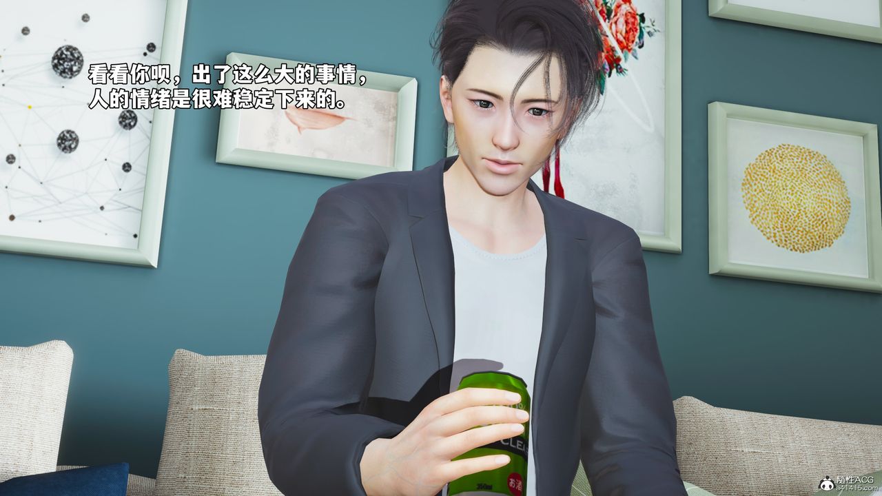 [3D]我成瞭大反派_第二季第49话