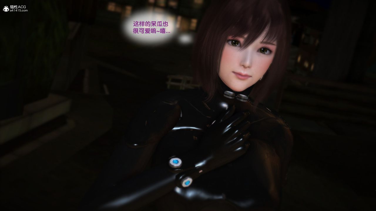 [3D]杀戮都市Gantz-大阪之百鬼夜行篇第05话