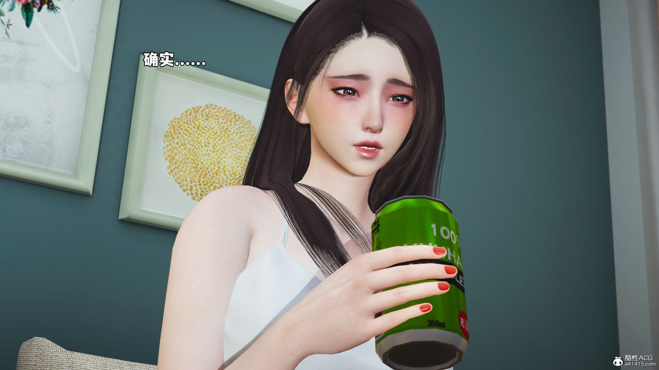 [3D]我成瞭大反派_第二季第49话