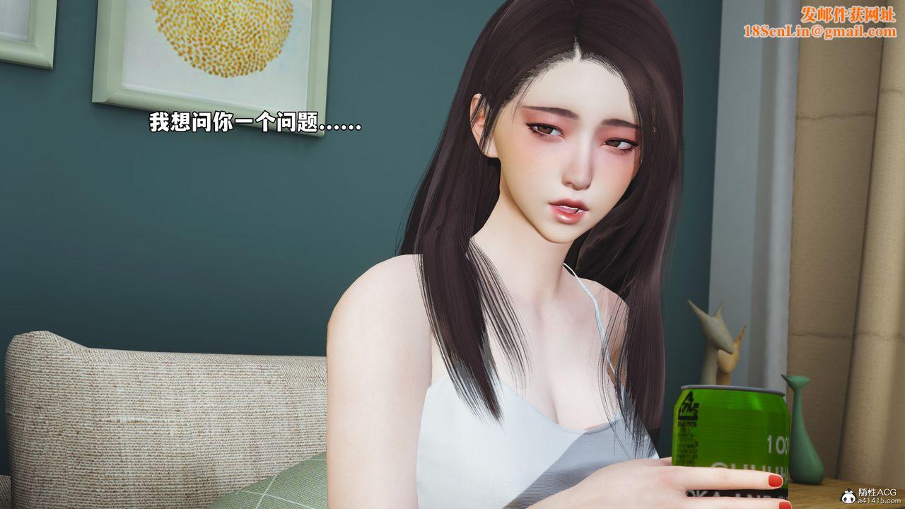 [3D]我成瞭大反派_第二季第49话