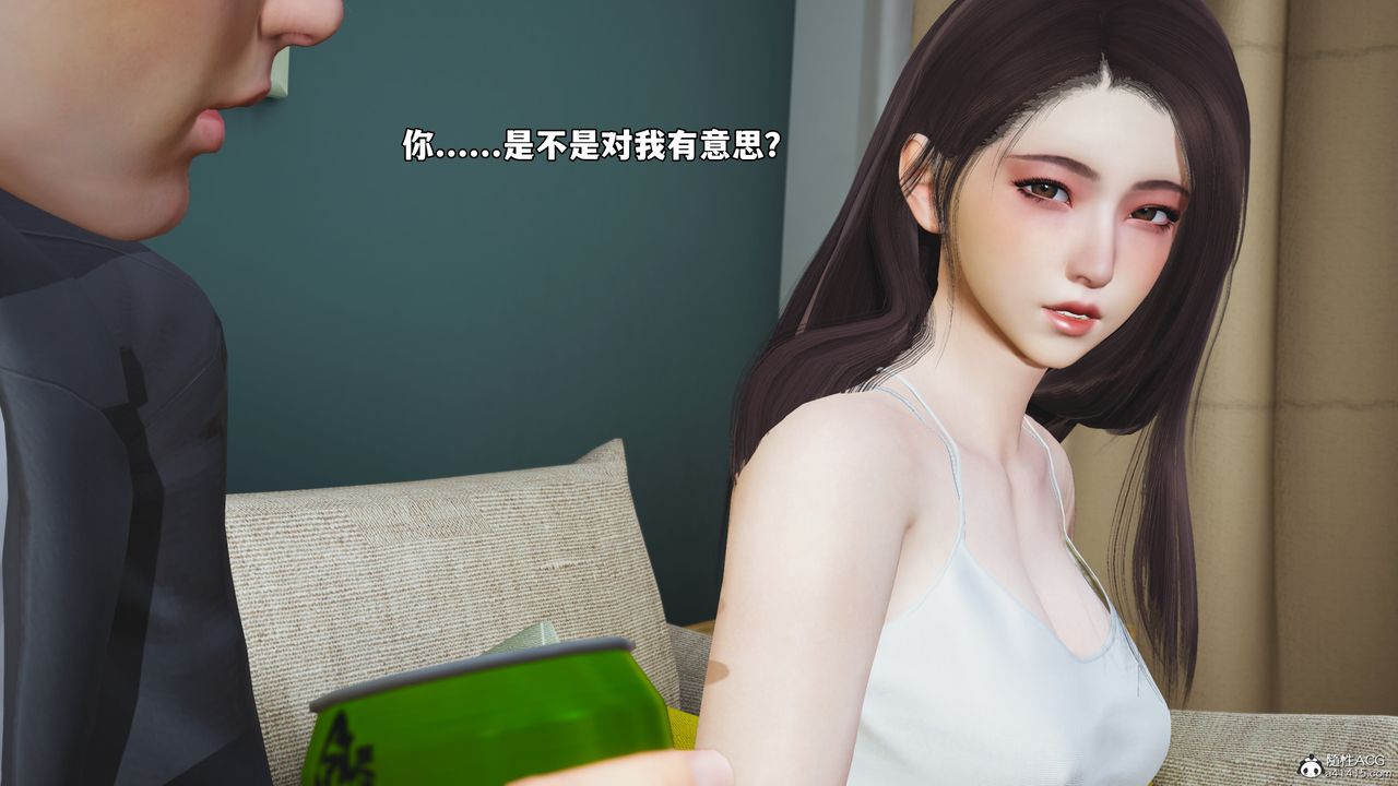 [3D]我成瞭大反派_第二季第49话