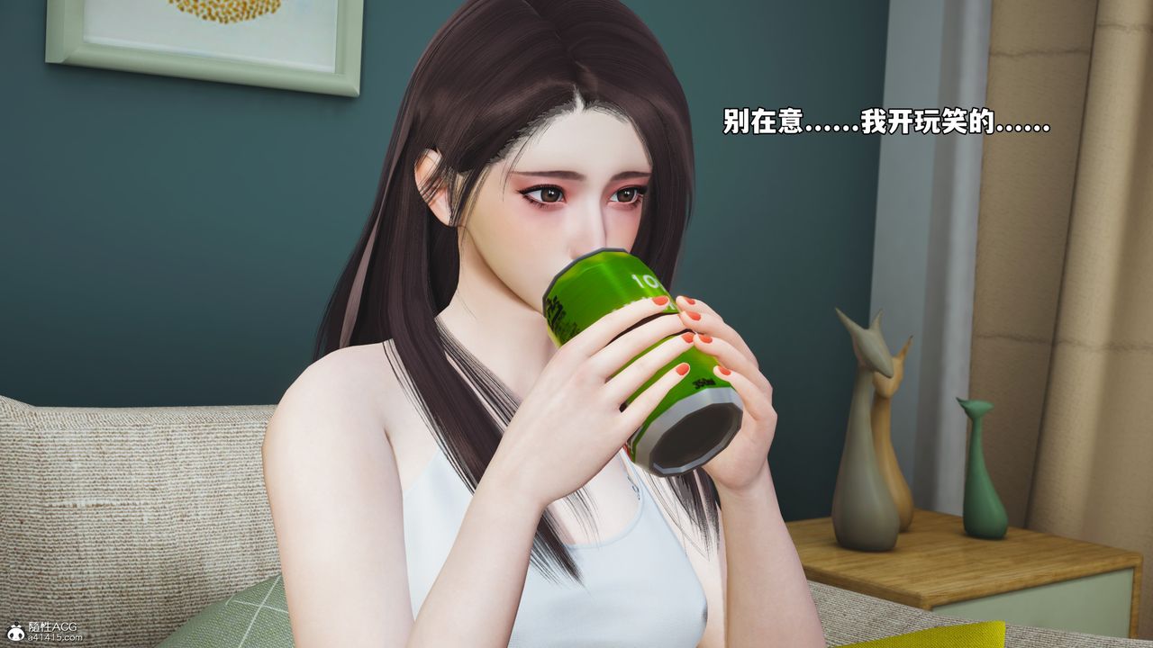 [3D]我成瞭大反派_第二季第49话