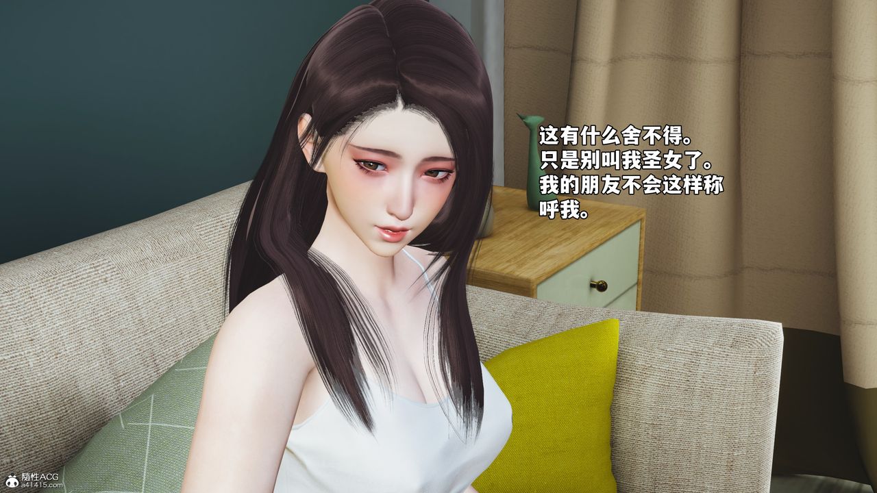 [3D]我成瞭大反派_第二季第49话