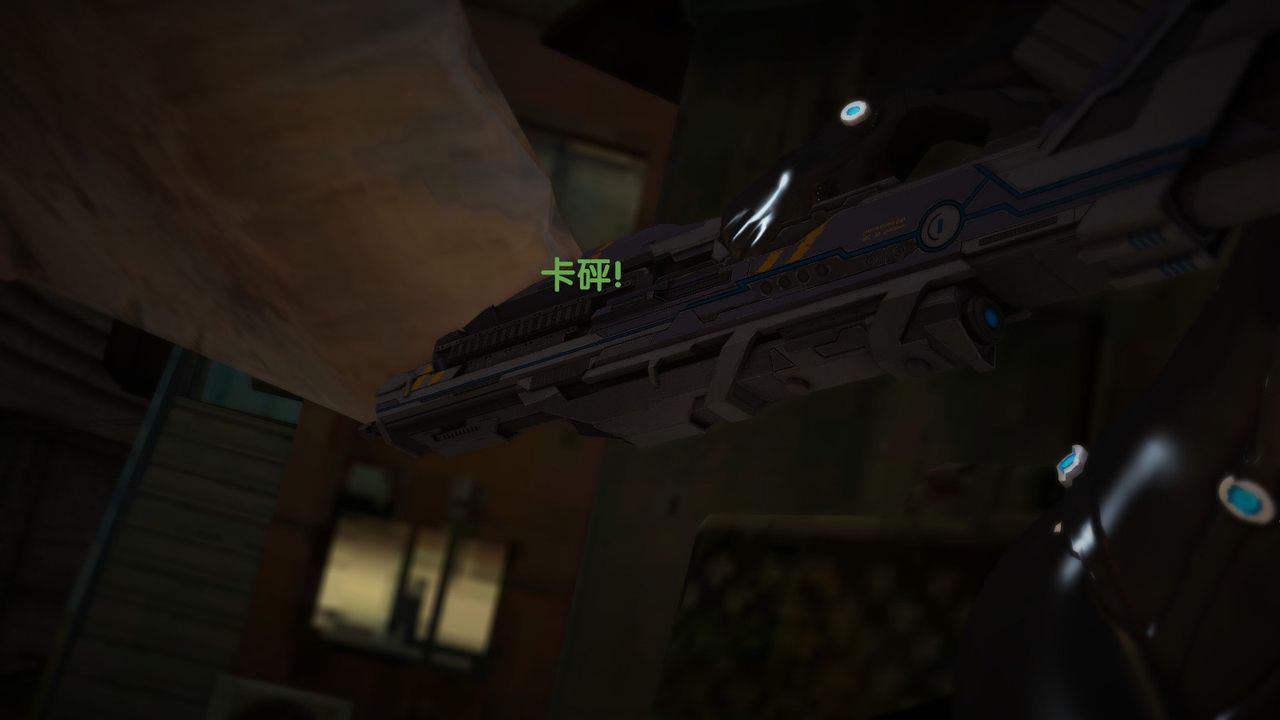 [3D]杀戮都市Gantz-大阪之百鬼夜行篇第05话