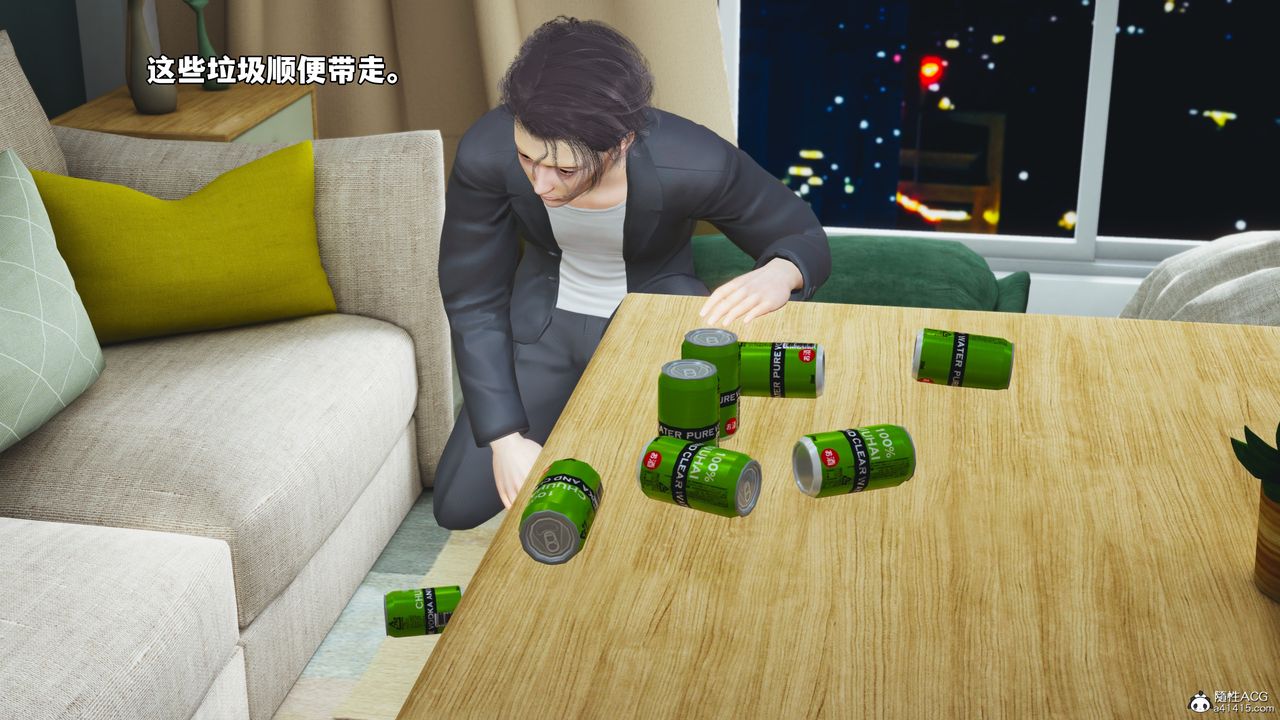 [3D]我成瞭大反派_第二季第49话