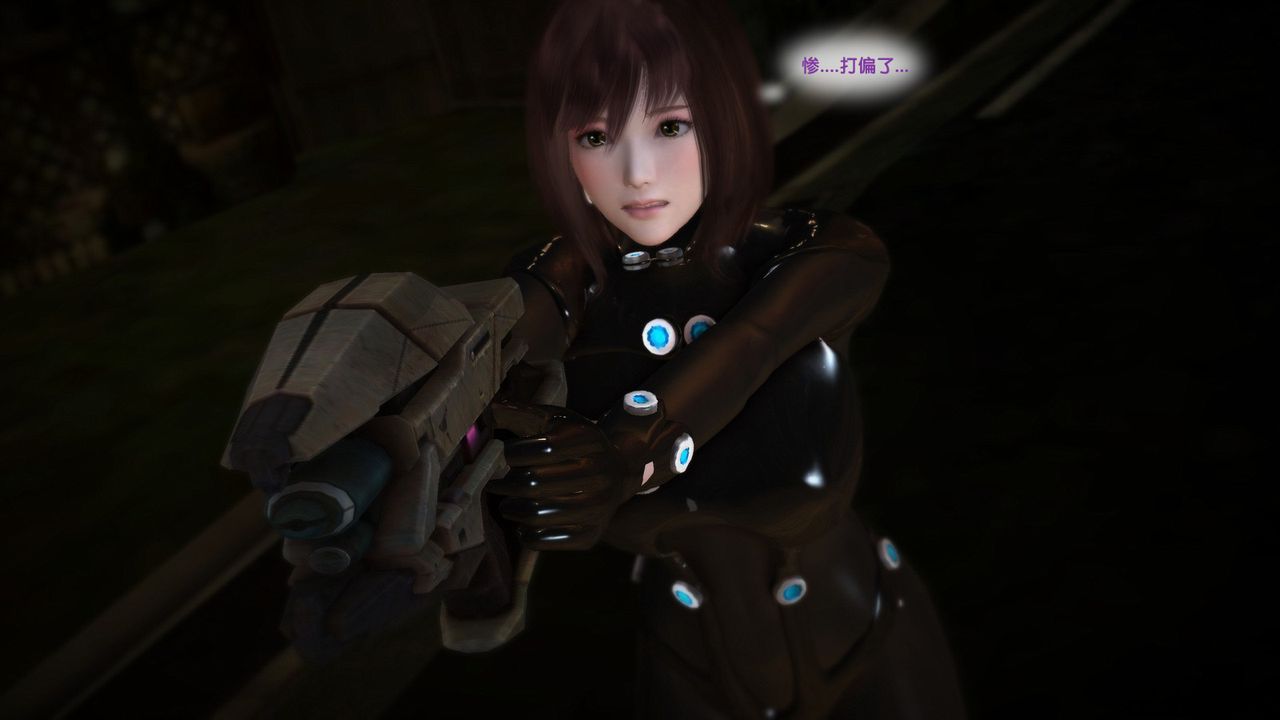 [3D]杀戮都市Gantz-大阪之百鬼夜行篇第06话