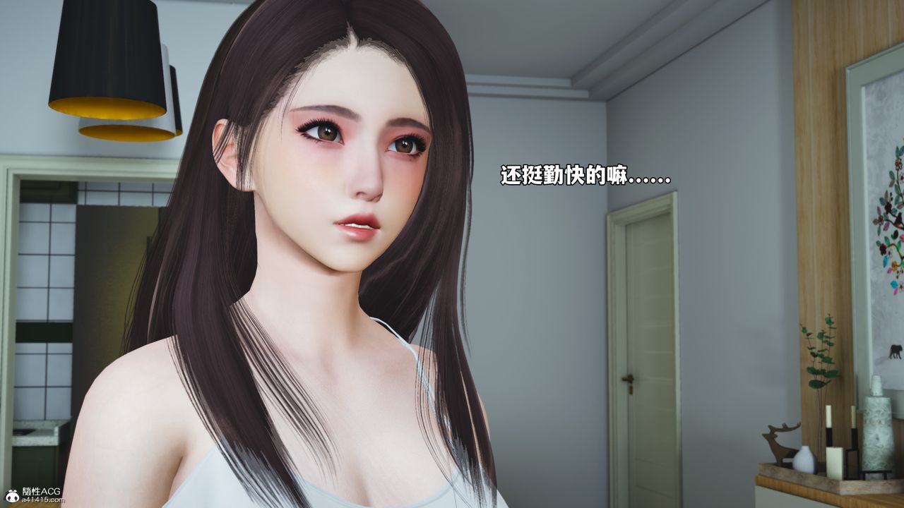 [3D]我成瞭大反派_第二季第49话