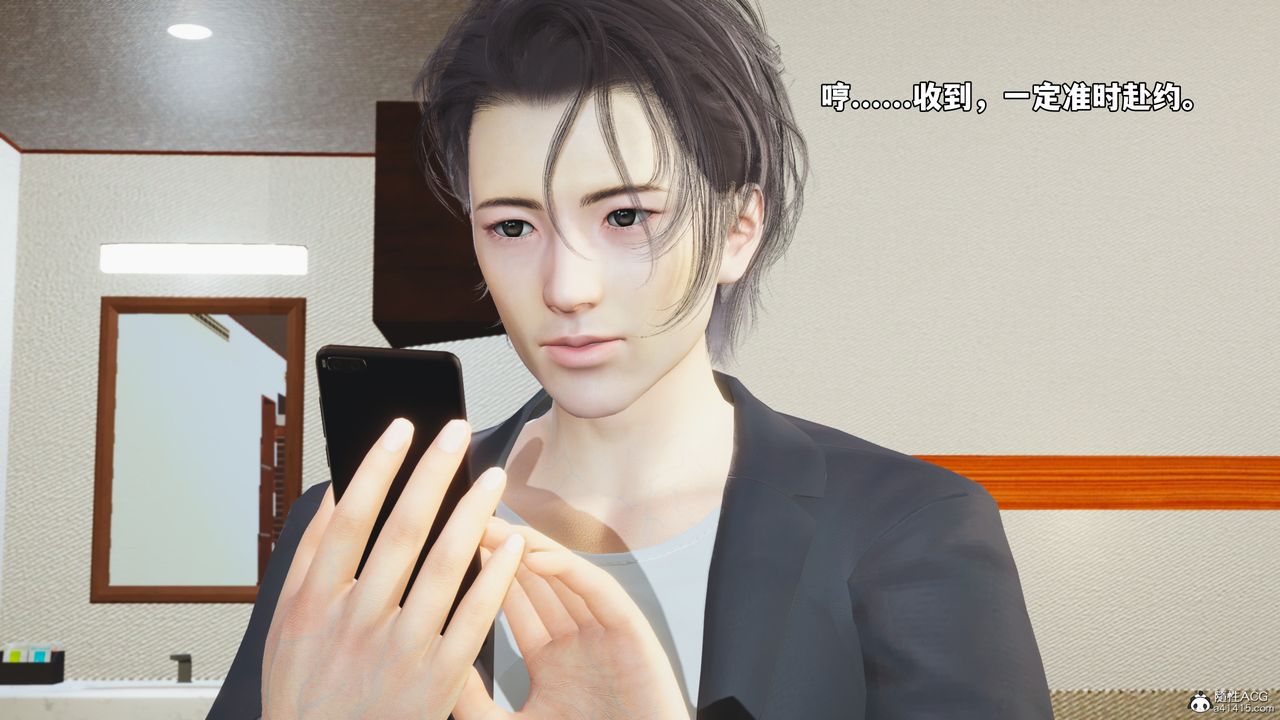 [3D]我成瞭大反派_第二季第49话