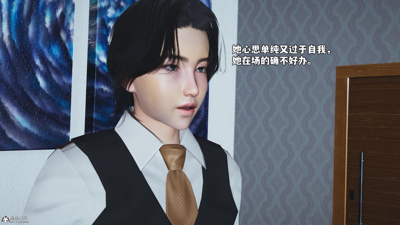 [3D]我成瞭大反派_第二季第49话