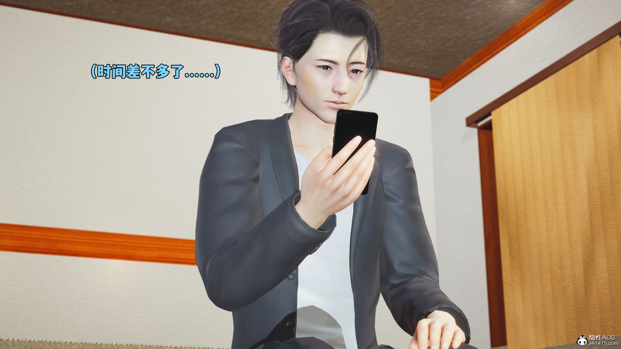 [3D]我成瞭大反派_第二季第50话