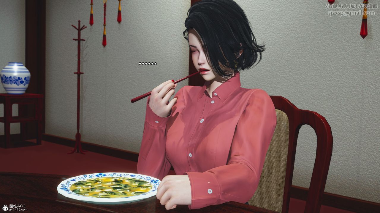 [3D]我成瞭大反派_第二季第50话