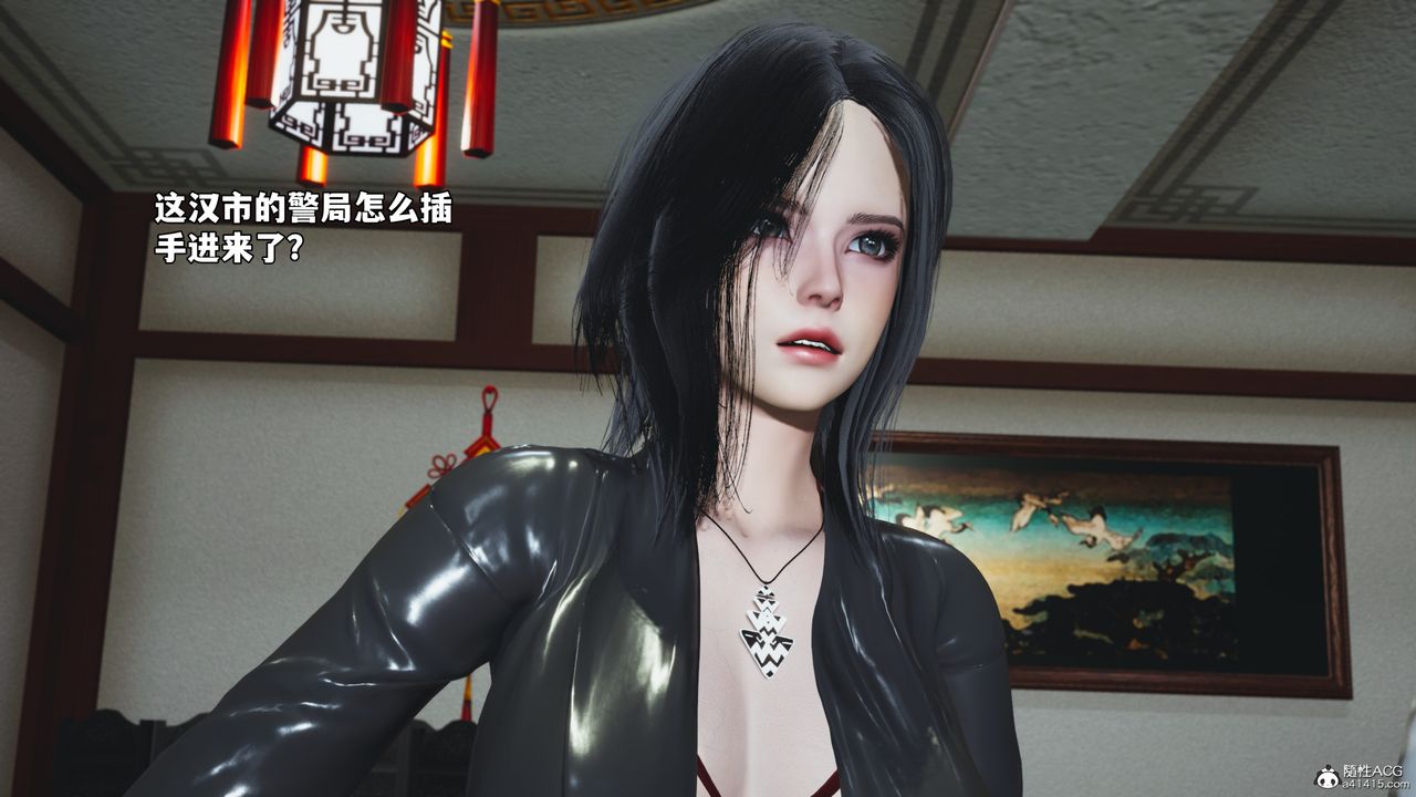 [3D]我成瞭大反派_第二季第51话