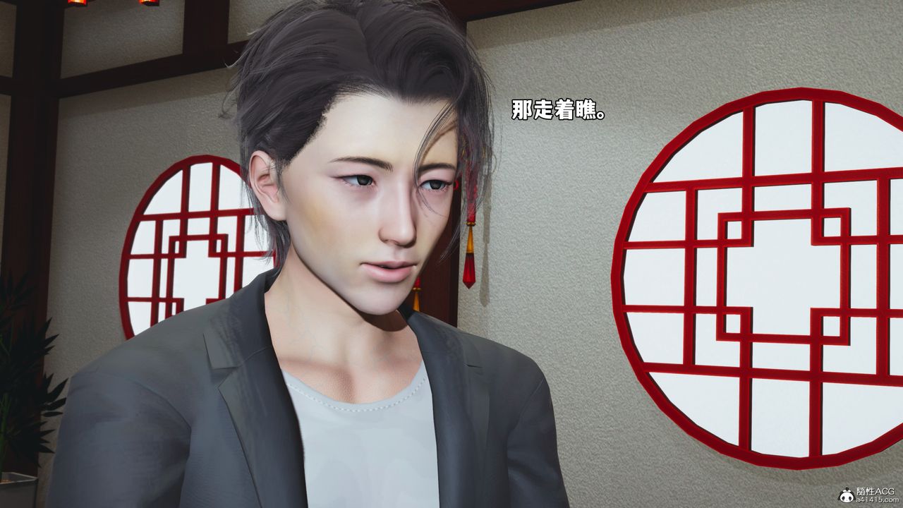 [3D]我成瞭大反派_第二季第51话