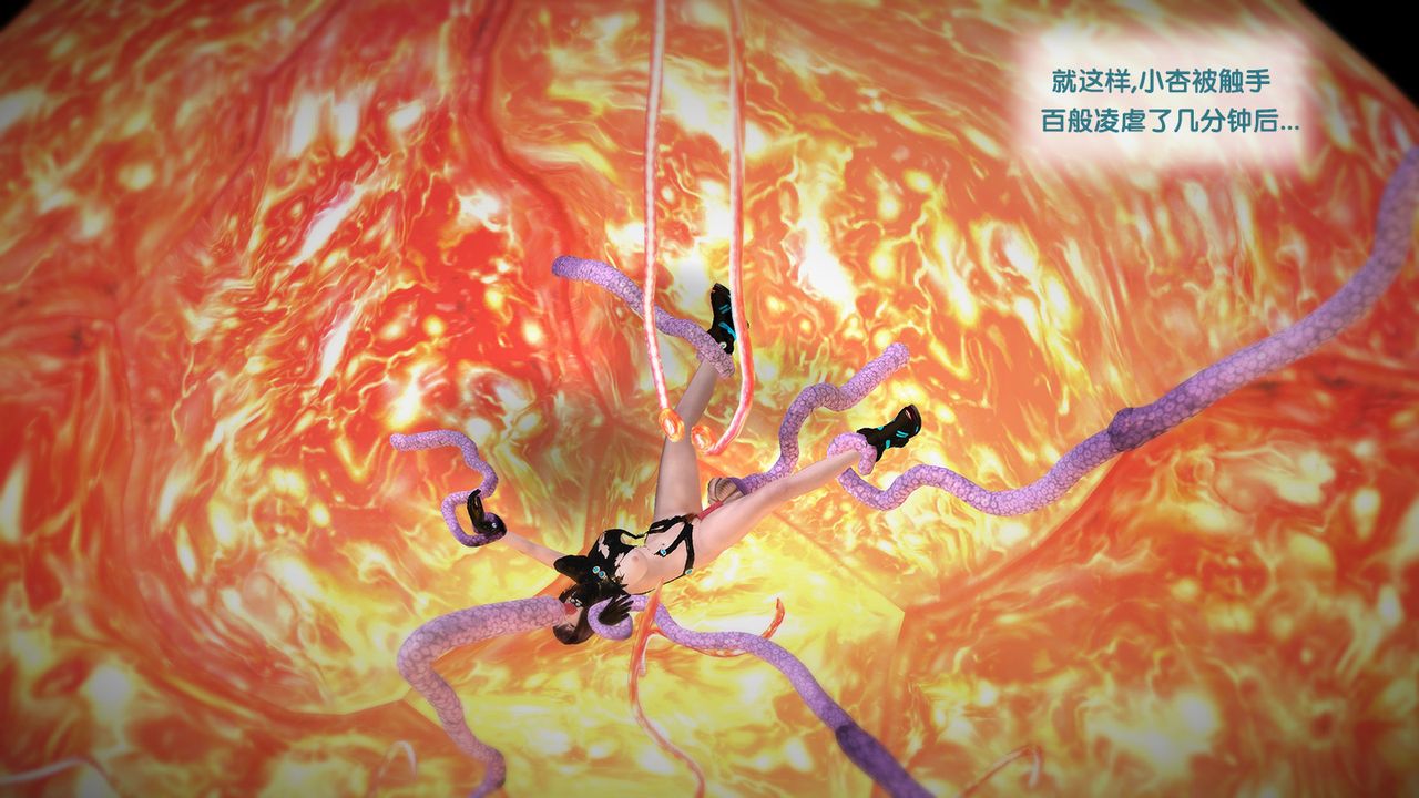 [3D]杀戮都市Gantz-大阪之百鬼夜行篇第08话-最终话