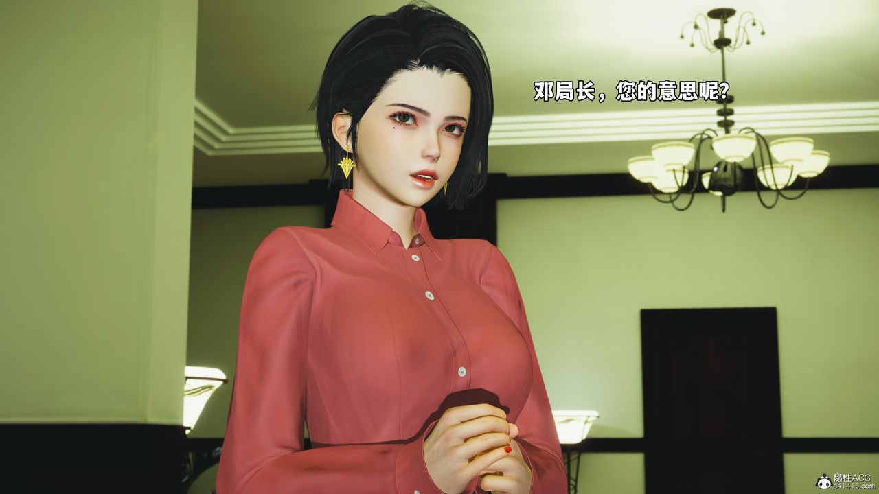 [3D]我成瞭大反派_第二季第51话