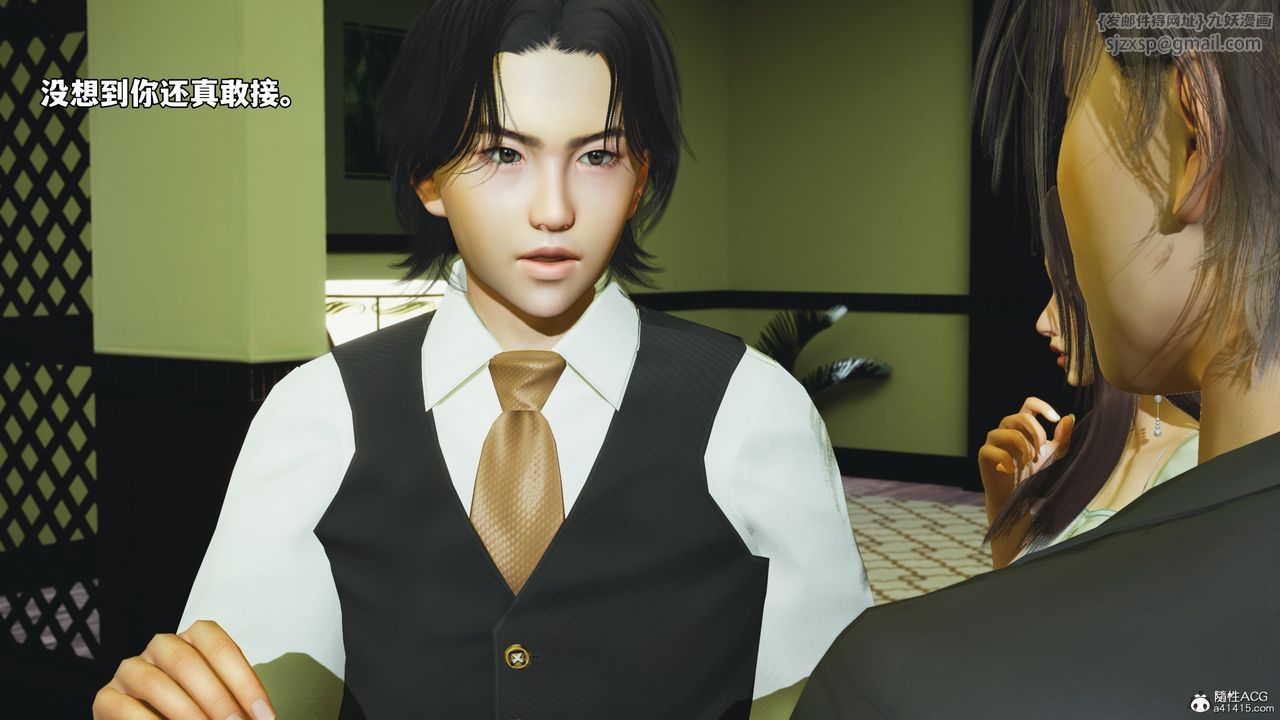 [3D]我成瞭大反派_第二季第51话