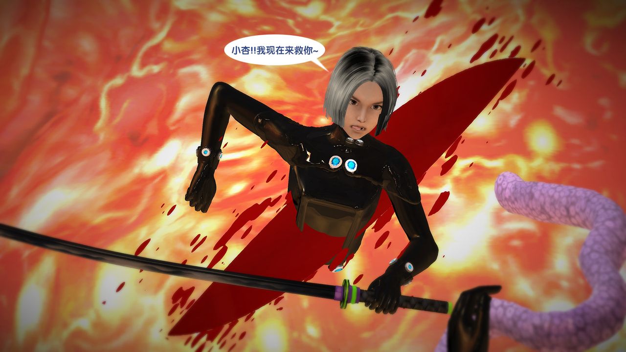 [3D]杀戮都市Gantz-大阪之百鬼夜行篇第08话-最终话