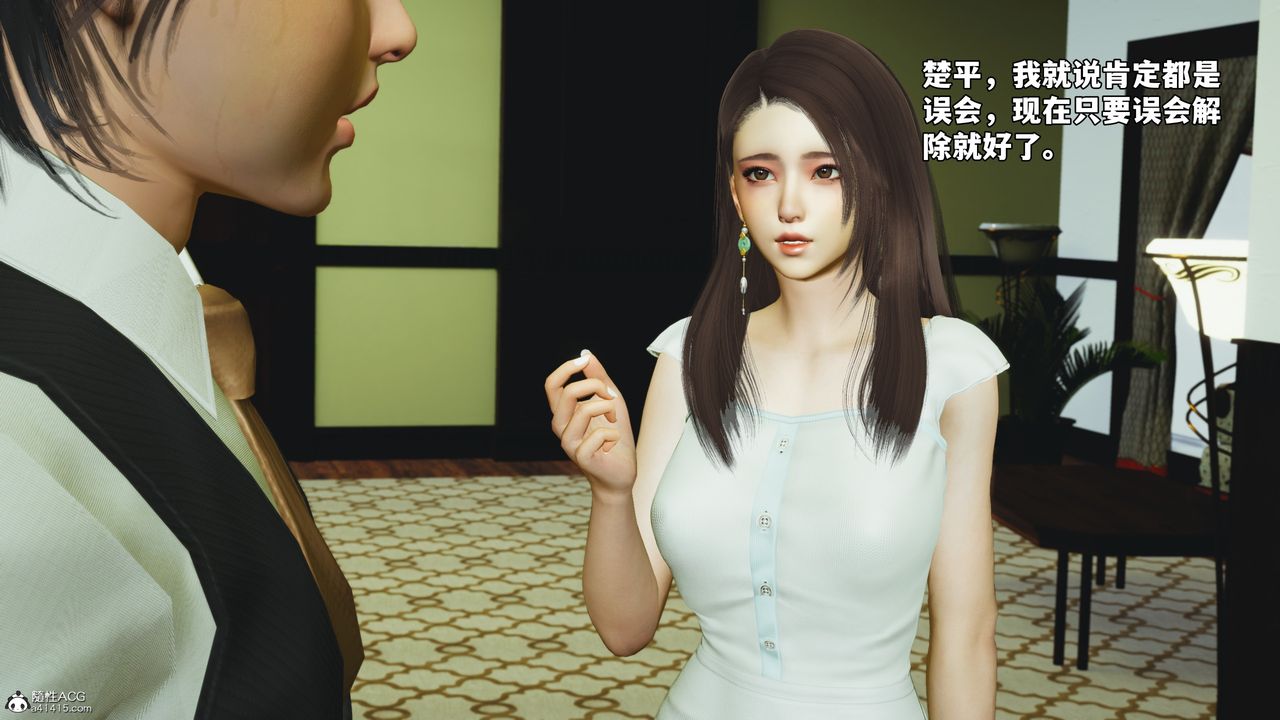 [3D]我成瞭大反派_第二季第51话