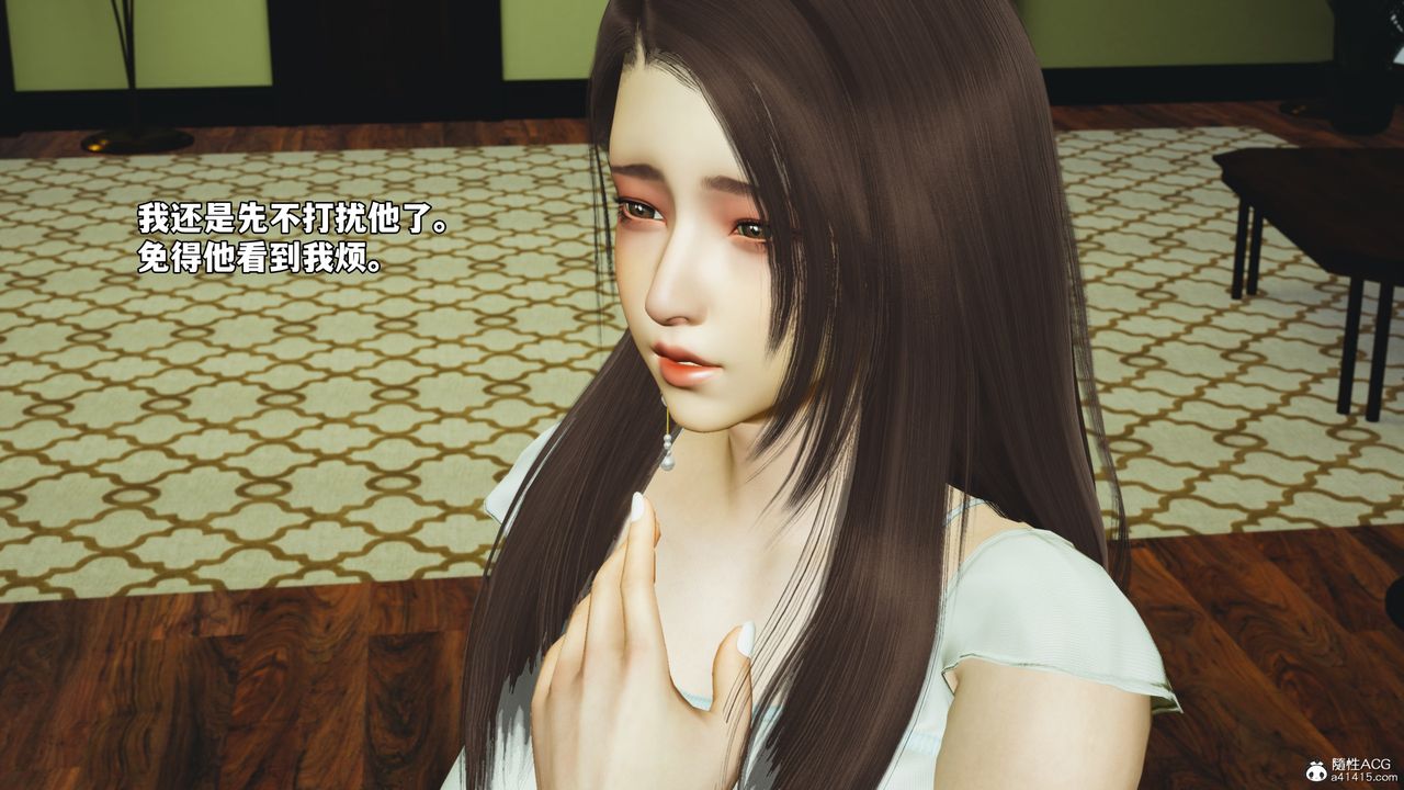 [3D]我成瞭大反派_第二季第51话