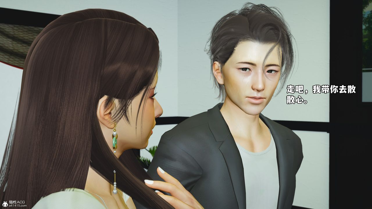 [3D]我成瞭大反派_第二季第51话