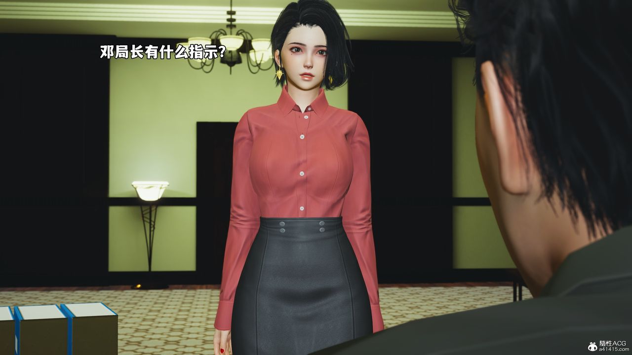 [3D]我成瞭大反派_第二季第51话