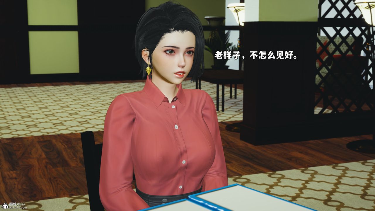 [3D]我成瞭大反派_第二季第51话