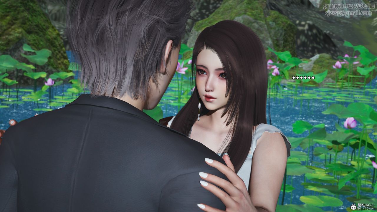 [3D]我成瞭大反派_第二季第52话