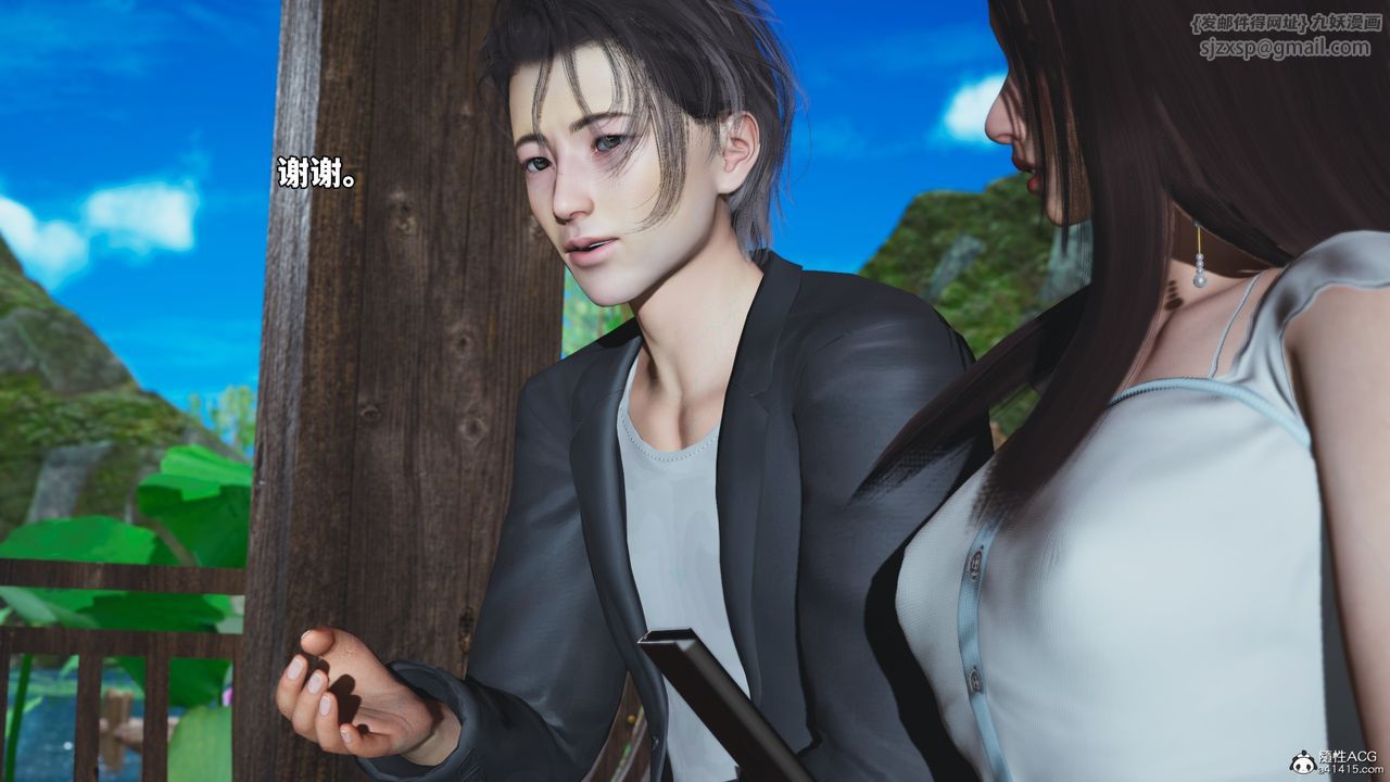 [3D]我成瞭大反派_第二季第52话