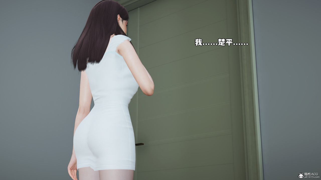 [3D]我成瞭大反派_第二季第52话