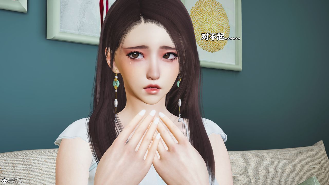 [3D]我成瞭大反派_第二季第52话