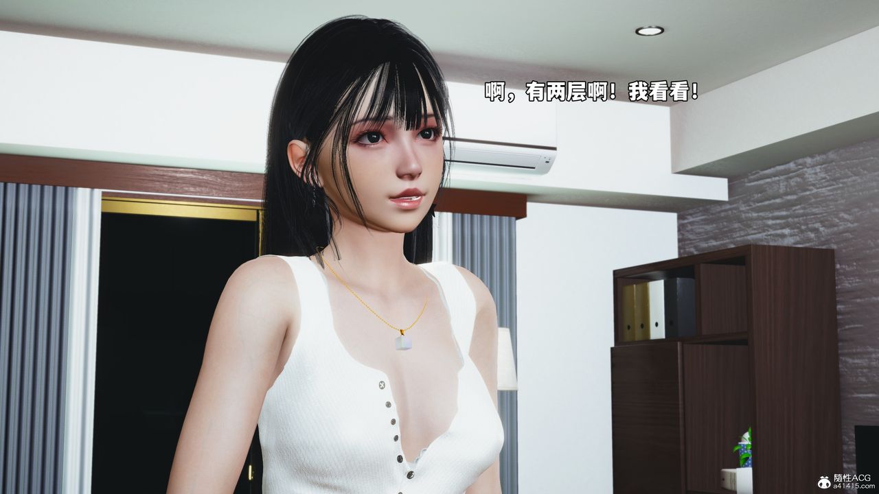 [3D]我成瞭大反派_第二季第53话