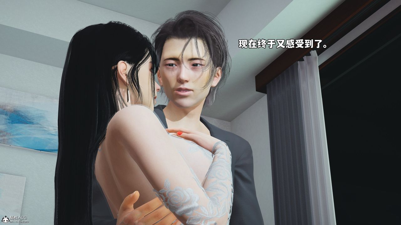 [3D]我成瞭大反派_第二季第53话