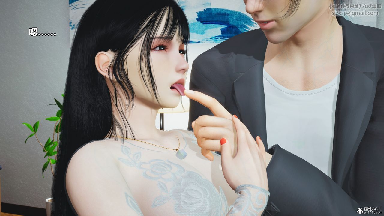 [3D]我成瞭大反派_第二季第53话