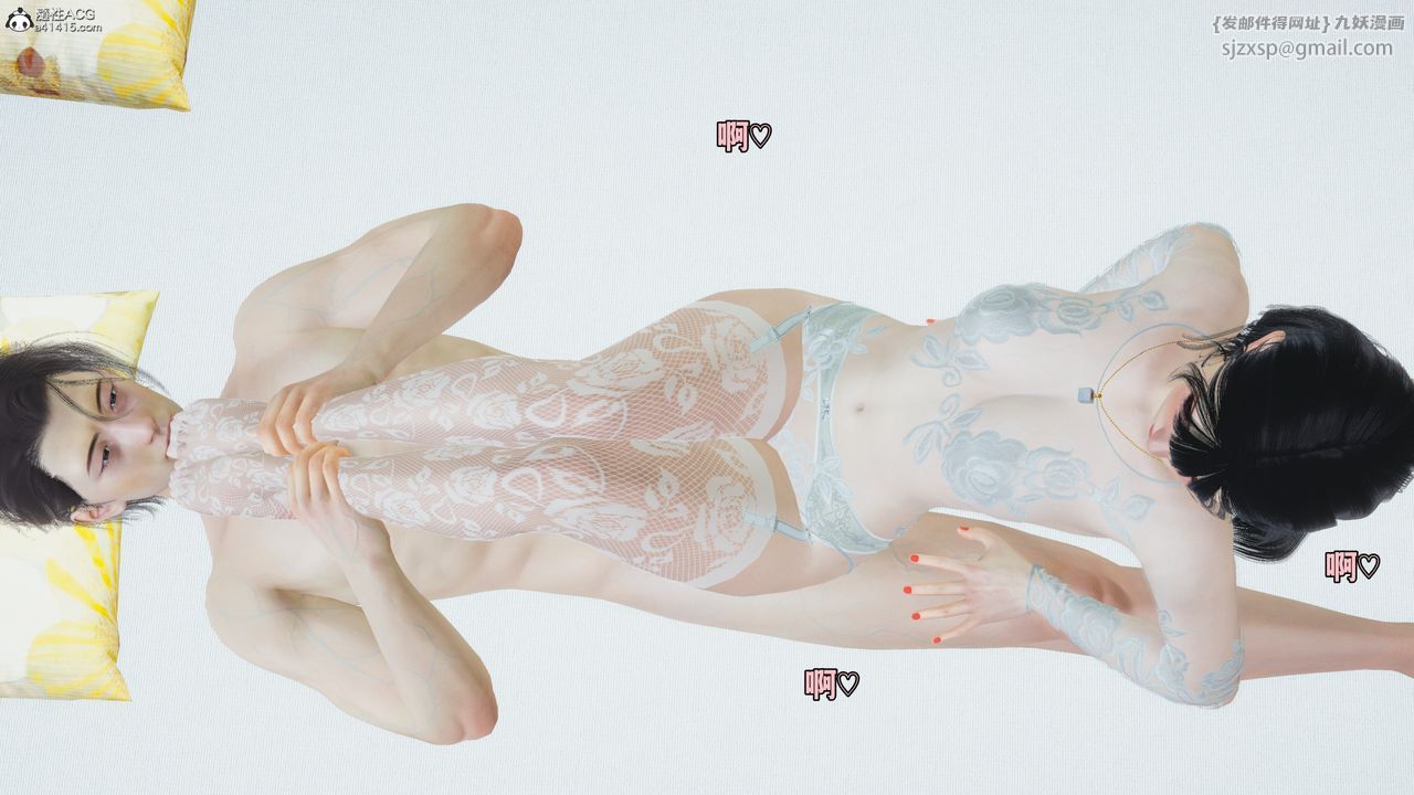 [3D]我成瞭大反派_第二季第53话