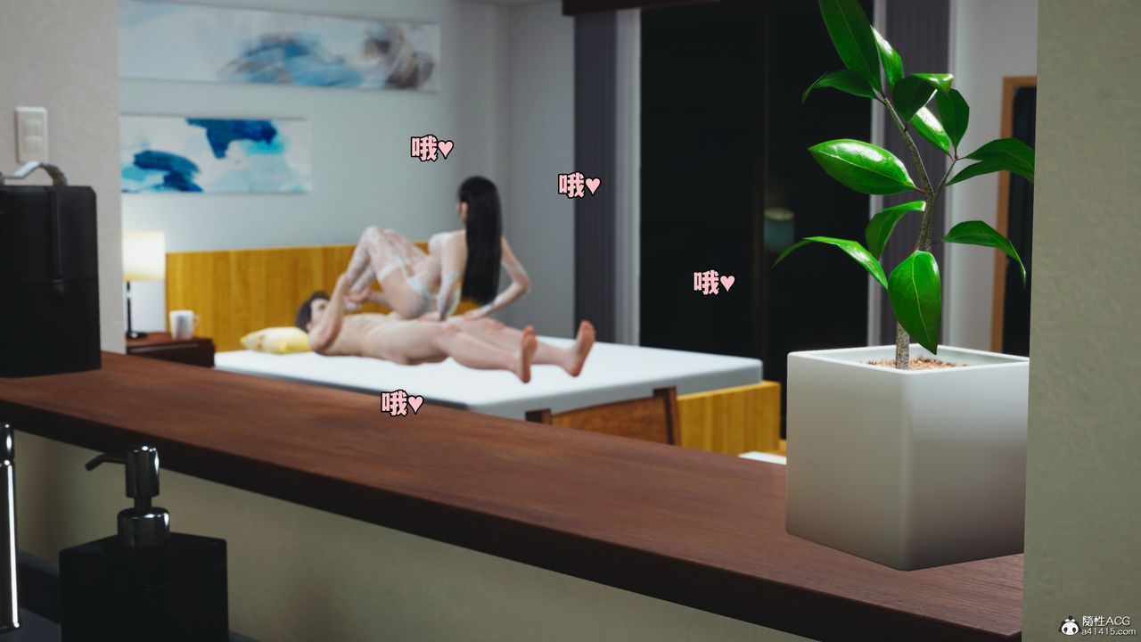 [3D]我成瞭大反派_第二季第53话