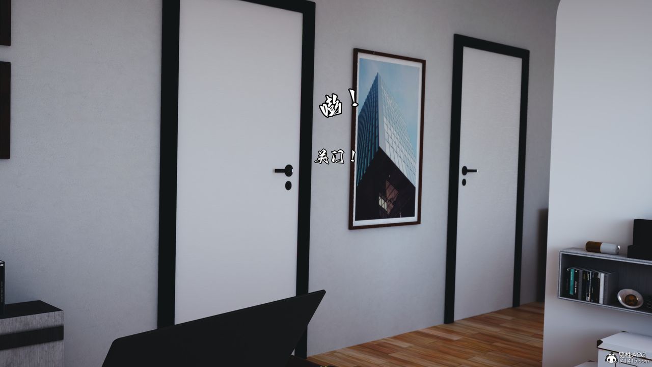 [3D]我成瞭大反派_第二季第53话