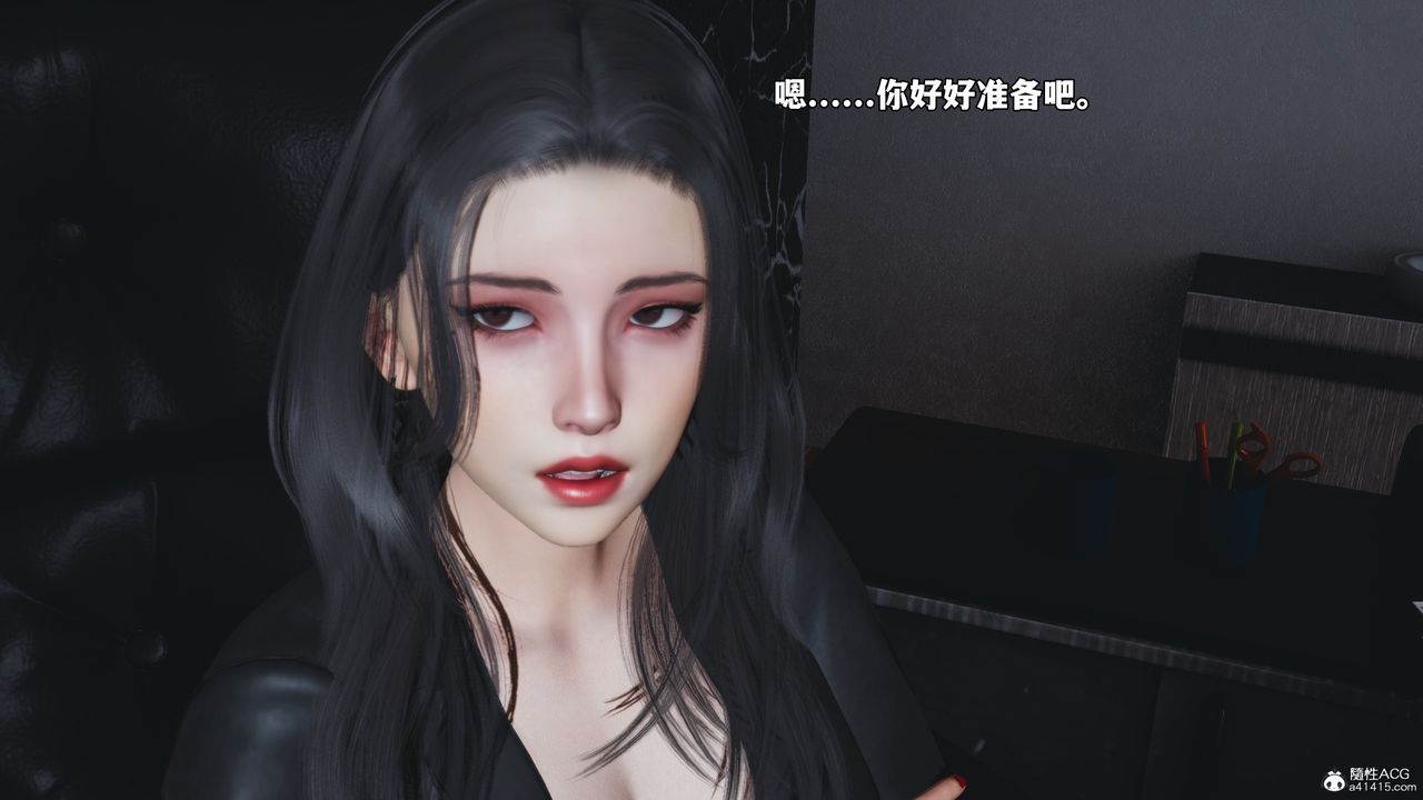 [3D]我成瞭大反派_第二季第53话