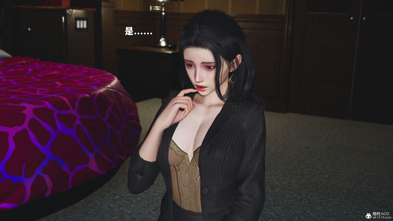 [3D]我成瞭大反派_第二季第54话