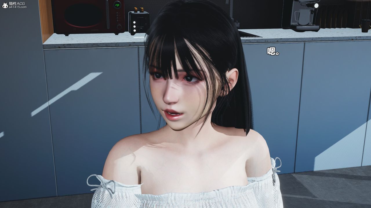 [3D]我成瞭大反派_第二季第55话