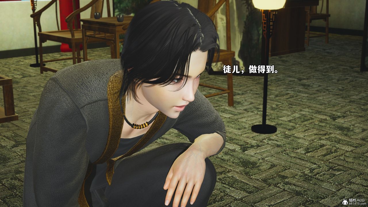 [3D]我成瞭大反派_第二季第55话